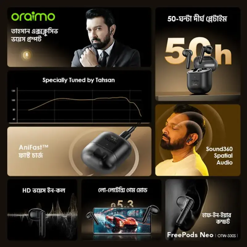 Oraimo FreePods Neo x Tahsan True Wireless Earbuds