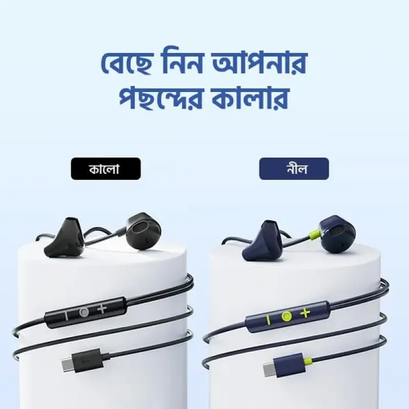 Oraimo Halo Airy Type-C Half In-ear Wired Headphones